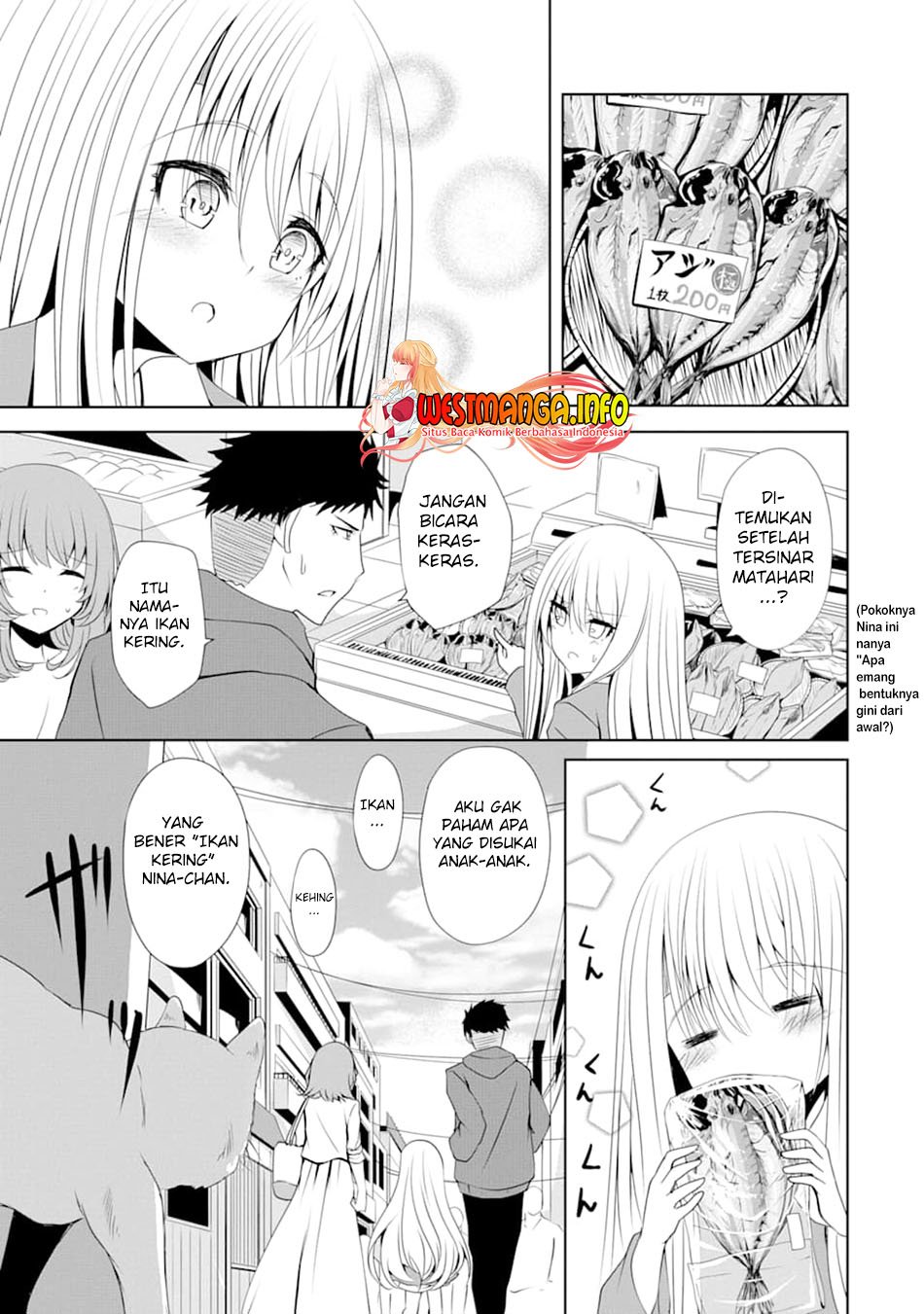 Nina wa Papa o Koroshitai Chapter 6