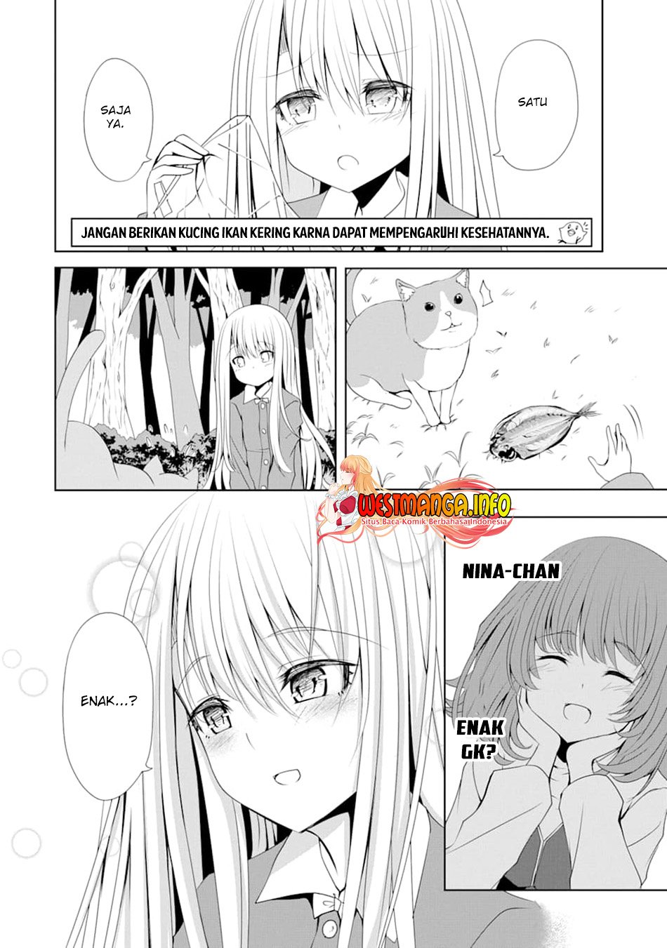 Nina wa Papa o Koroshitai Chapter 6