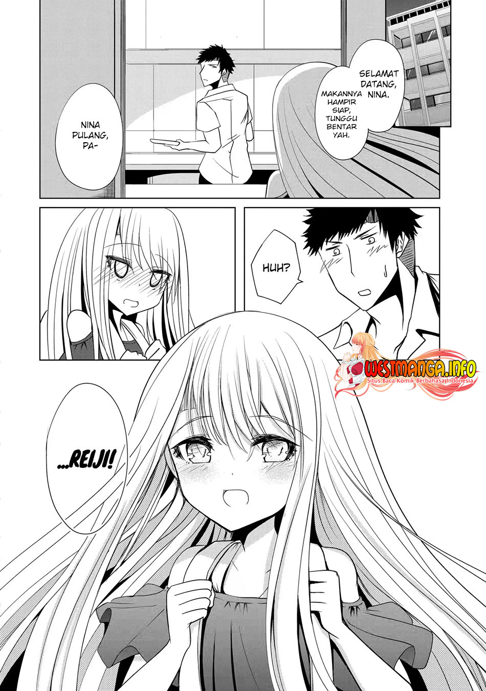 Nina wa Papa o Koroshitai Chapter 8