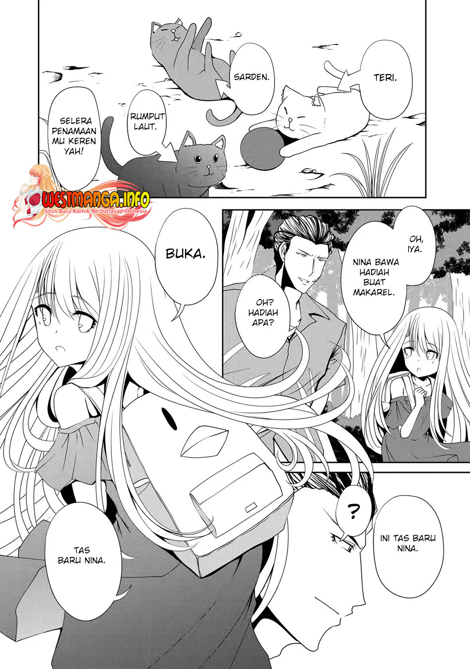 Nina wa Papa o Koroshitai Chapter 8