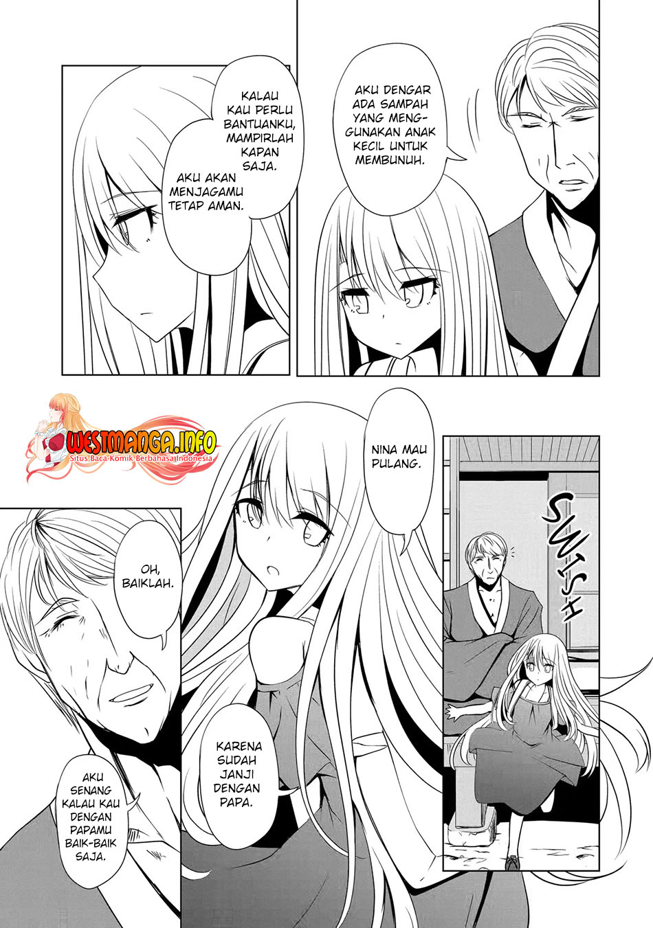 Nina wa Papa o Koroshitai Chapter 8