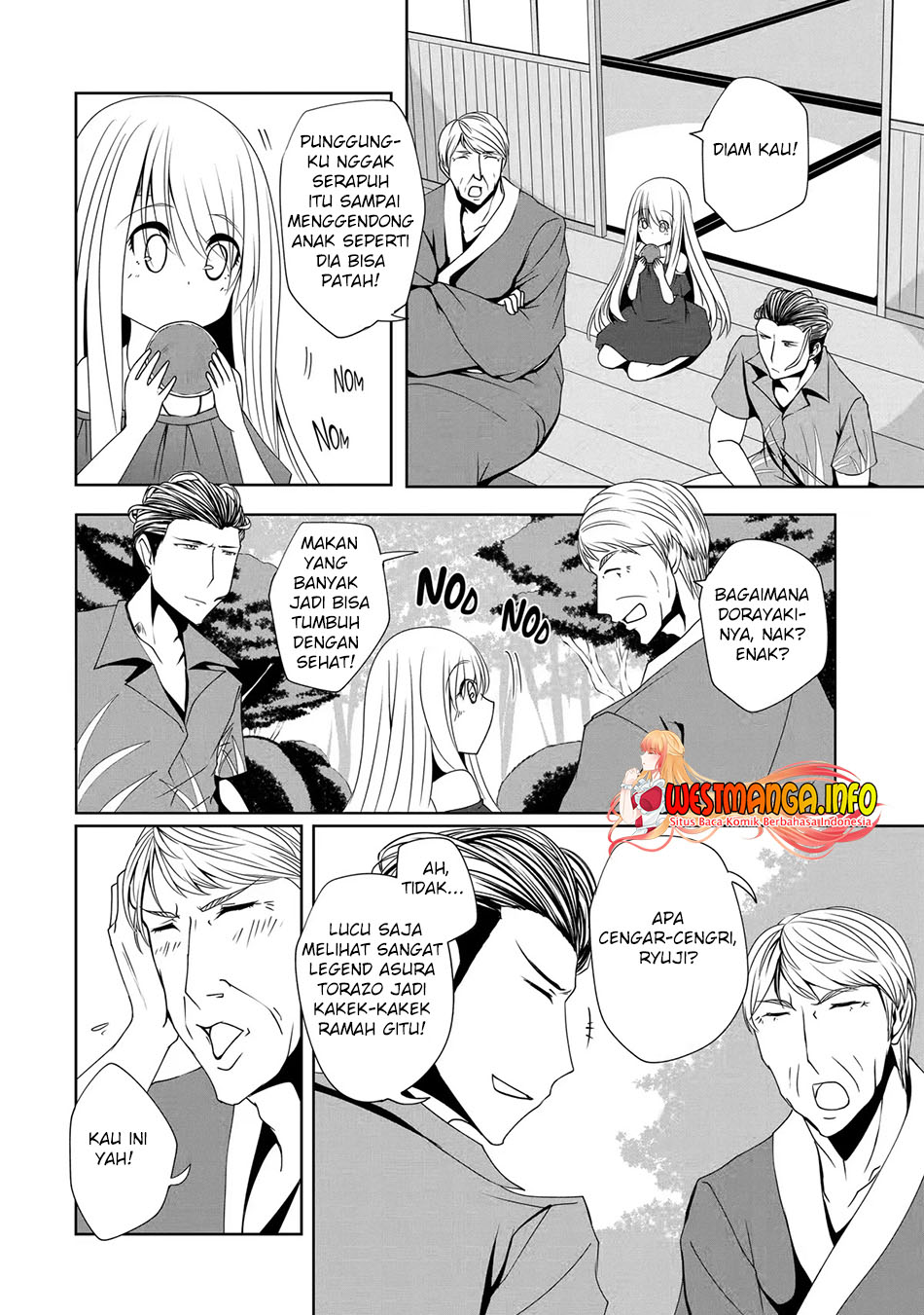 Nina wa Papa o Koroshitai Chapter 8