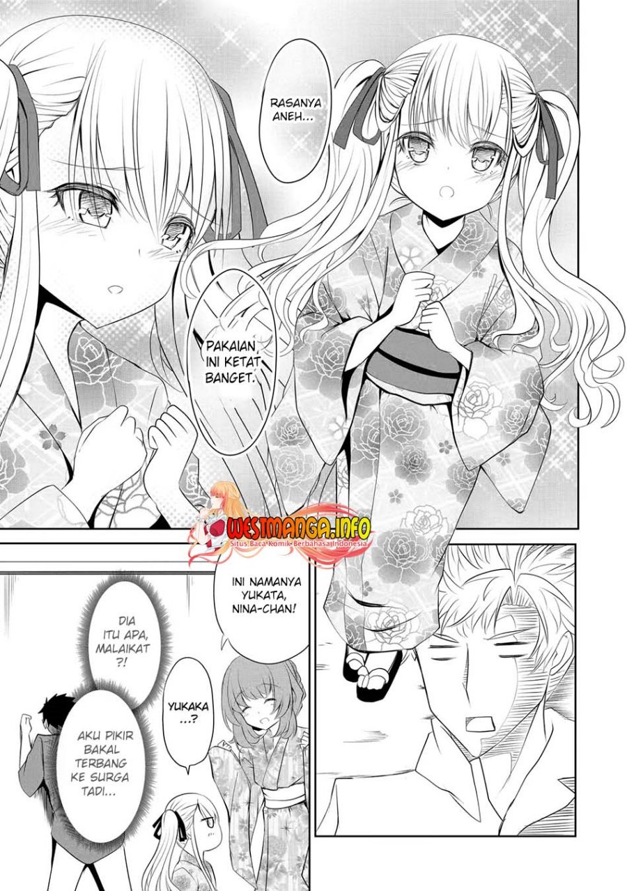 Nina wa Papa o Koroshitai Chapter 9