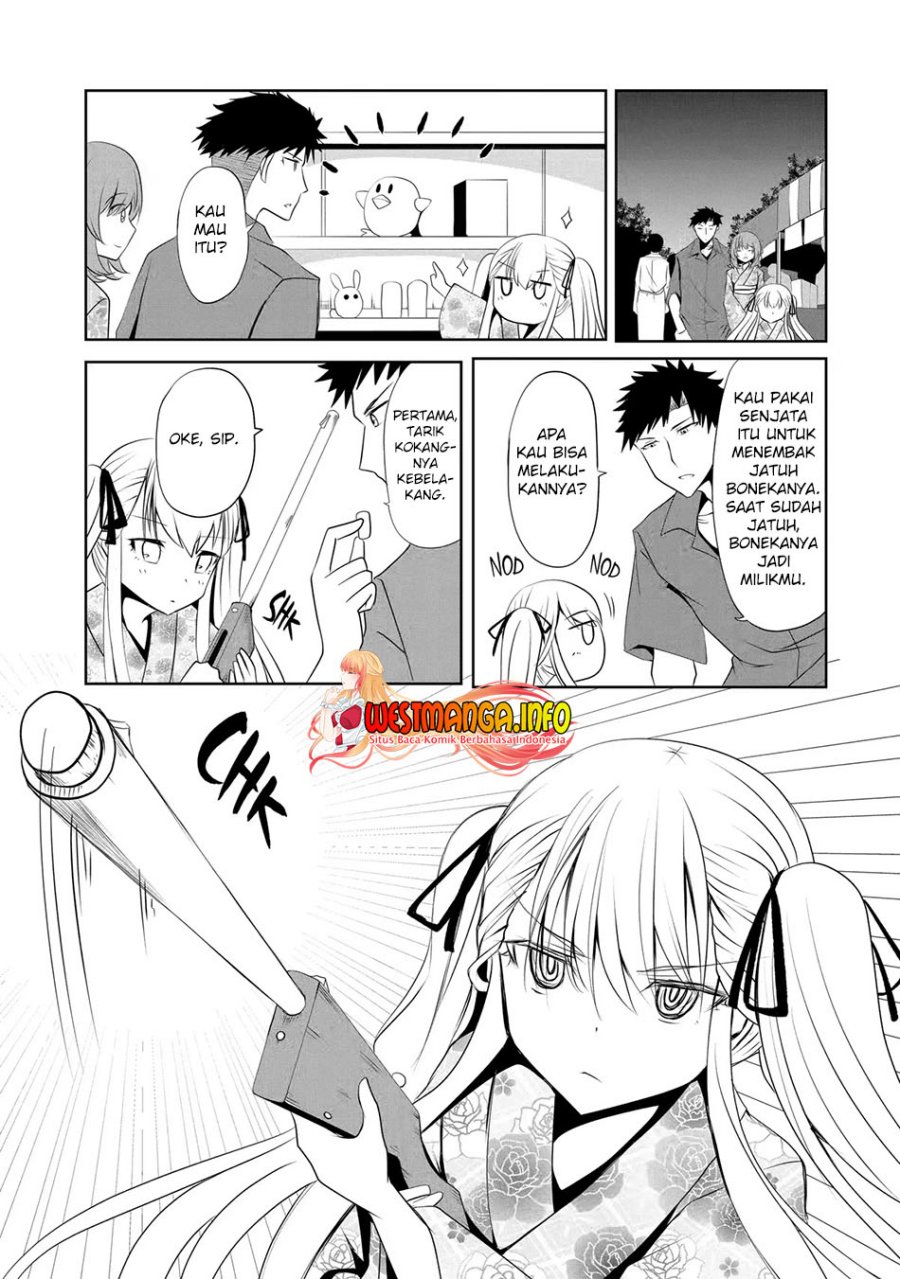 Nina wa Papa o Koroshitai Chapter 9