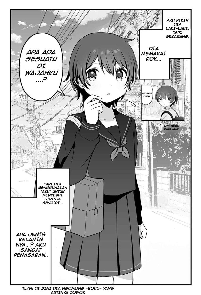 Seibetsu Fumeina Chuusei Bokukko to Onee-san Chapter 1