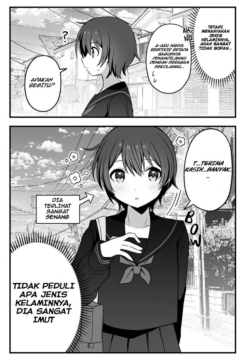 Seibetsu Fumeina Chuusei Bokukko to Onee-san Chapter 1