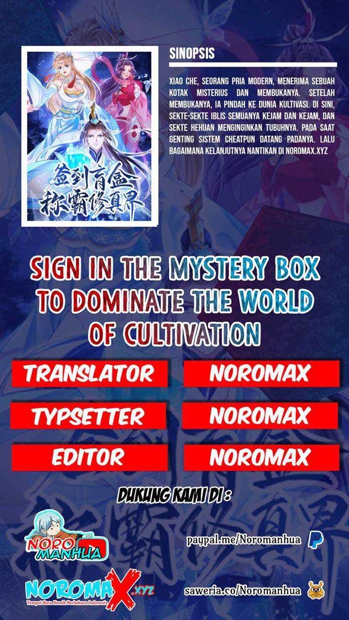 Sign In The Mystery Box To Dominate The World Of Cultivation Chapter 74