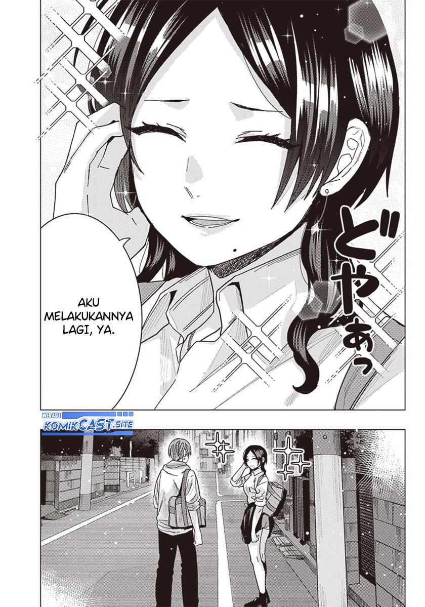 Sekai no Chushin no Tanaka Nagi Chapter 00