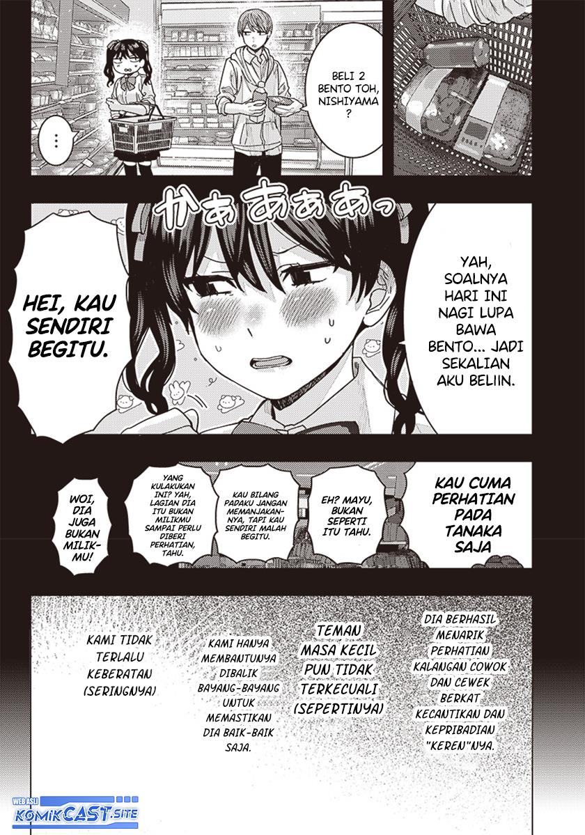 Sekai no Chushin no Tanaka Nagi Chapter 00