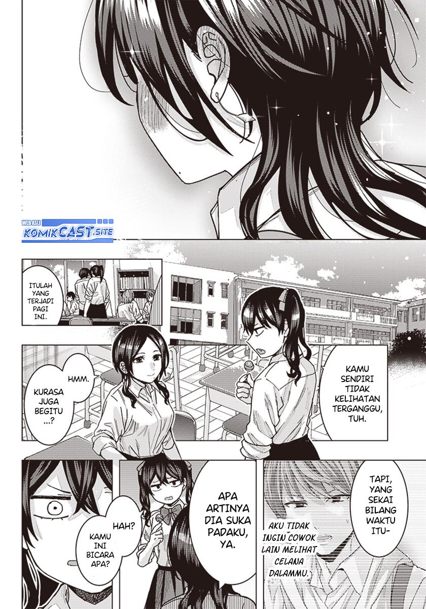 Sekai no Chushin no Tanaka Nagi Chapter 00