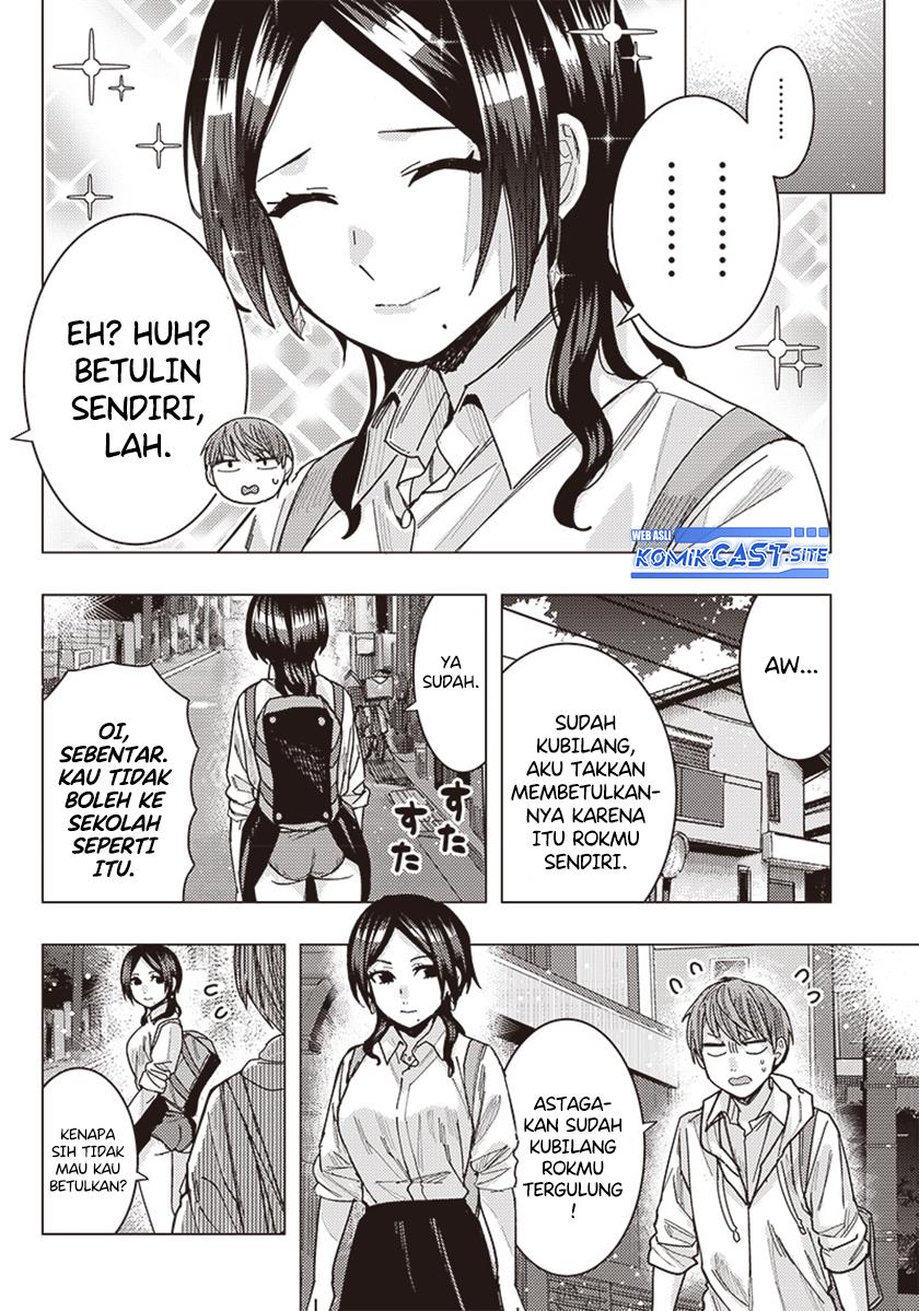 Sekai no Chushin no Tanaka Nagi Chapter 00