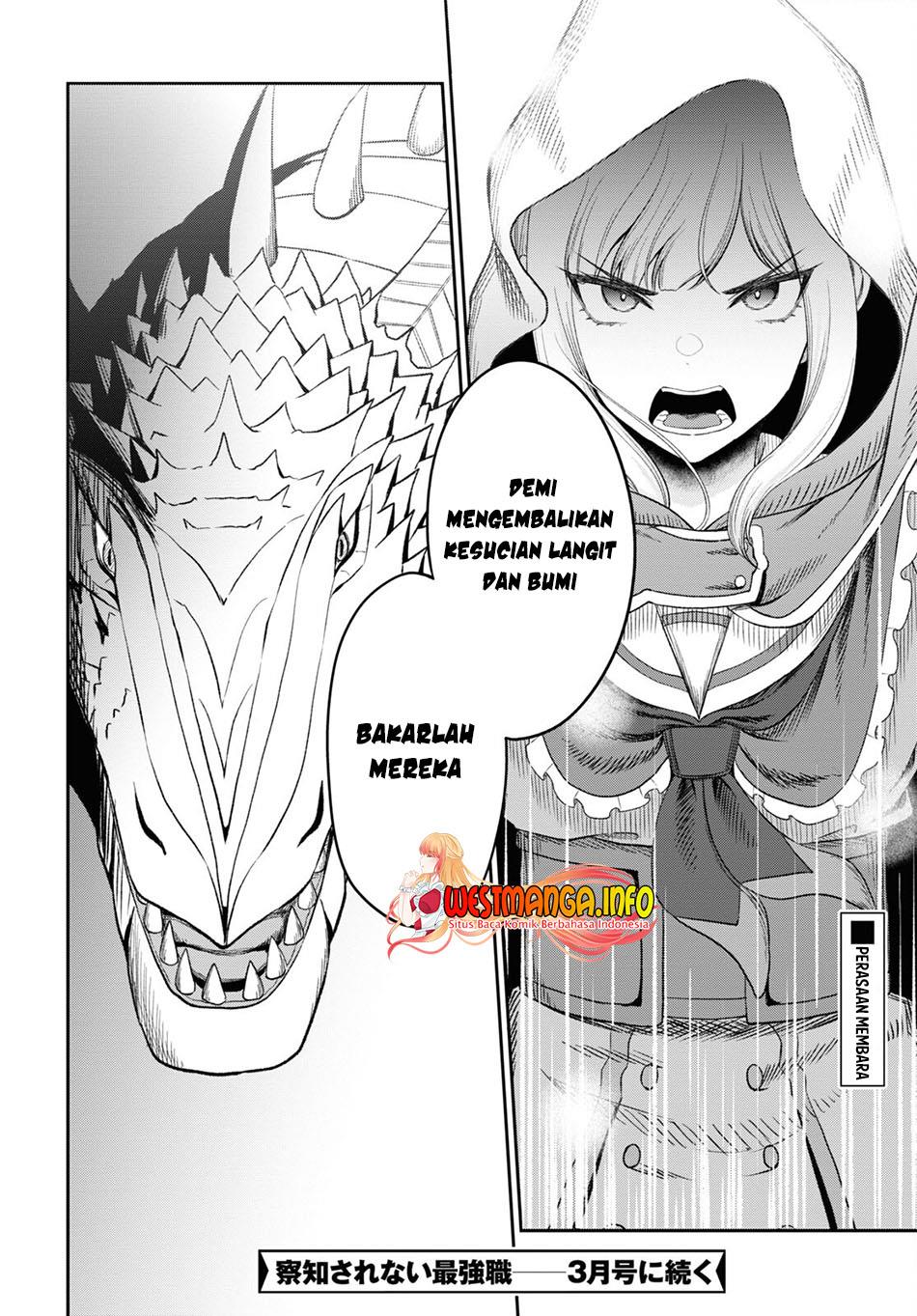 Sacchi Sarenai Saikyou Shoku Rule Breaker Chapter 20