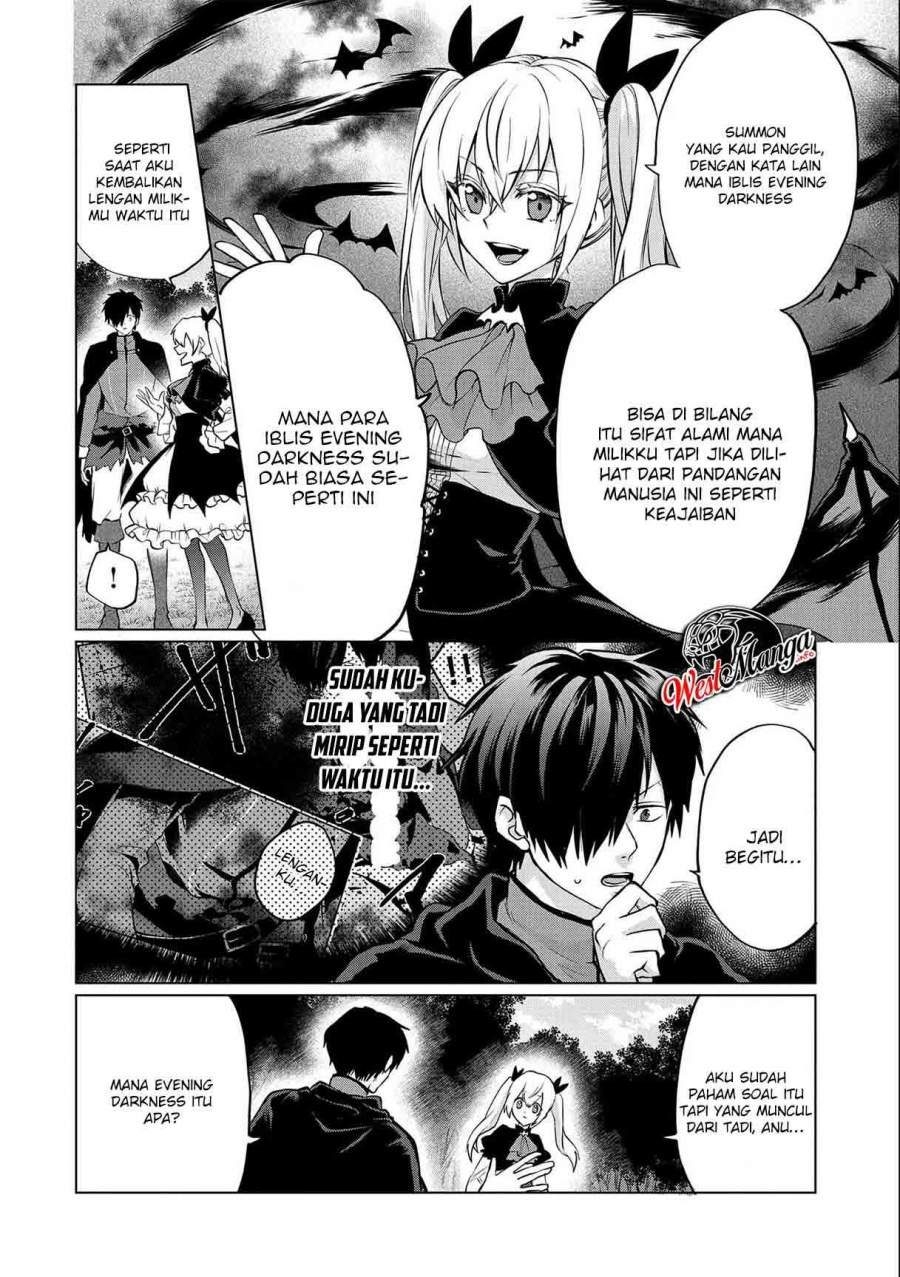 Tsuihou Sareta Onimotsu Tamer, Sekai Yuiitsu no Necromancer ni Kakusei Suru Chapter 5.1