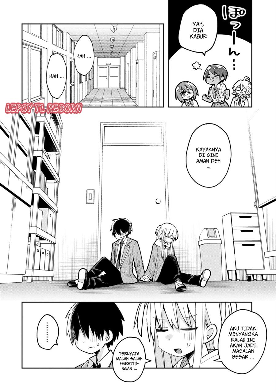 Misaki-kun wa Kouryaku Chara Janai Chapter 4