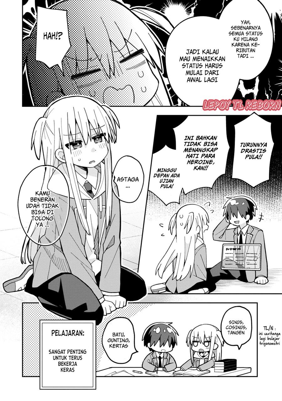 Misaki-kun wa Kouryaku Chara Janai Chapter 4