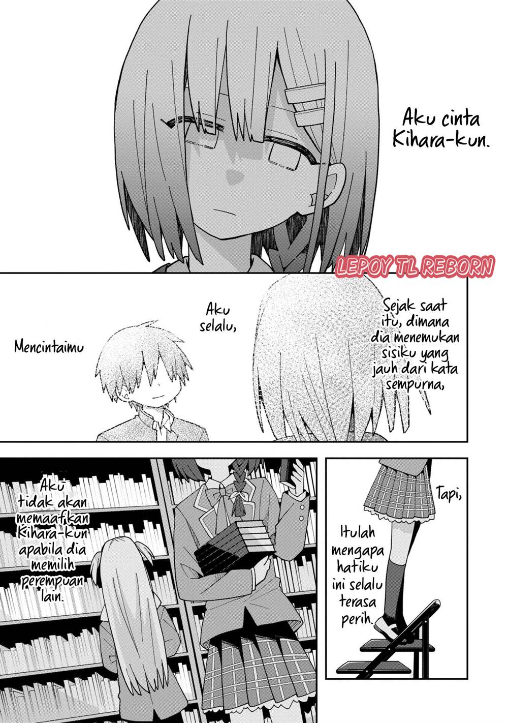 Misaki-kun wa Kouryaku Chara Janai Chapter 5