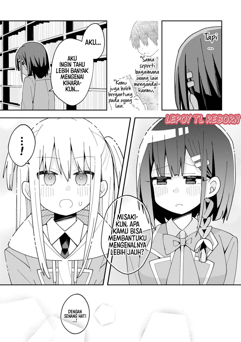 Misaki-kun wa Kouryaku Chara Janai Chapter 5