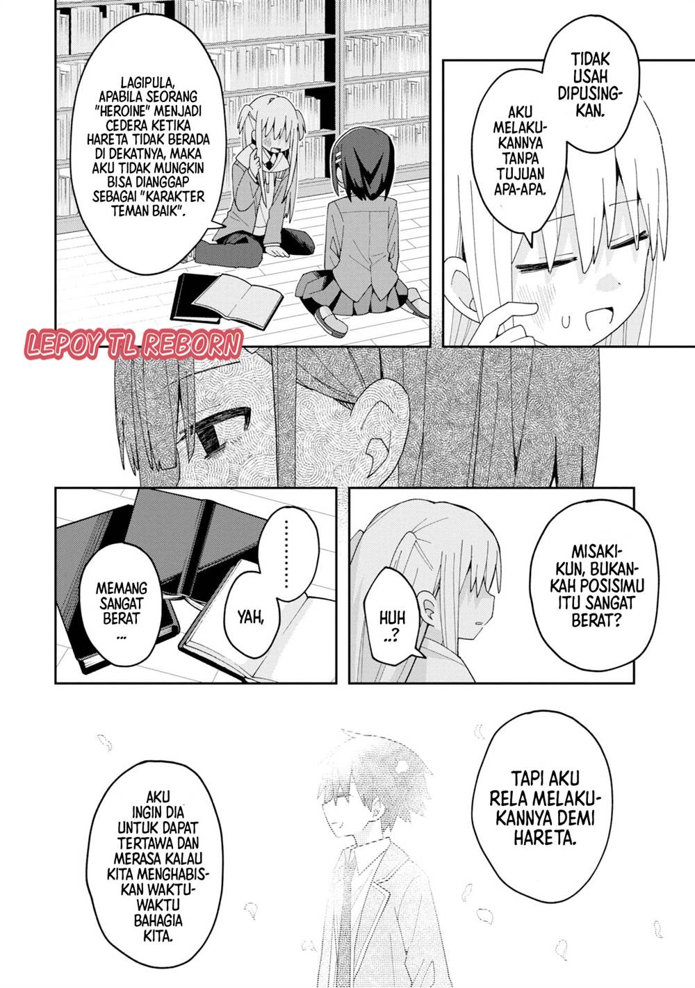 Misaki-kun wa Kouryaku Chara Janai Chapter 5