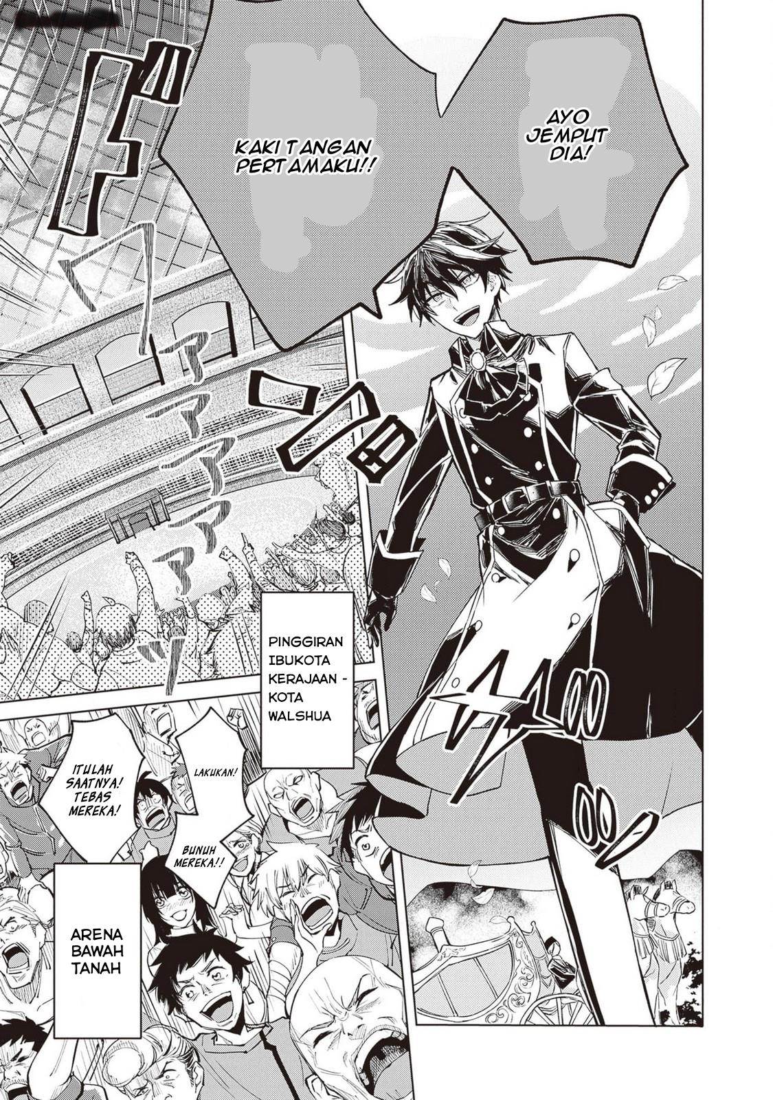 Akuyaku Onzoushi no Kanchigai Seija Seikatsu Chapter 1