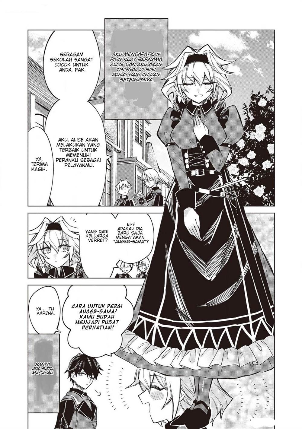 Akuyaku Onzoushi no Kanchigai Seija Seikatsu Chapter 2