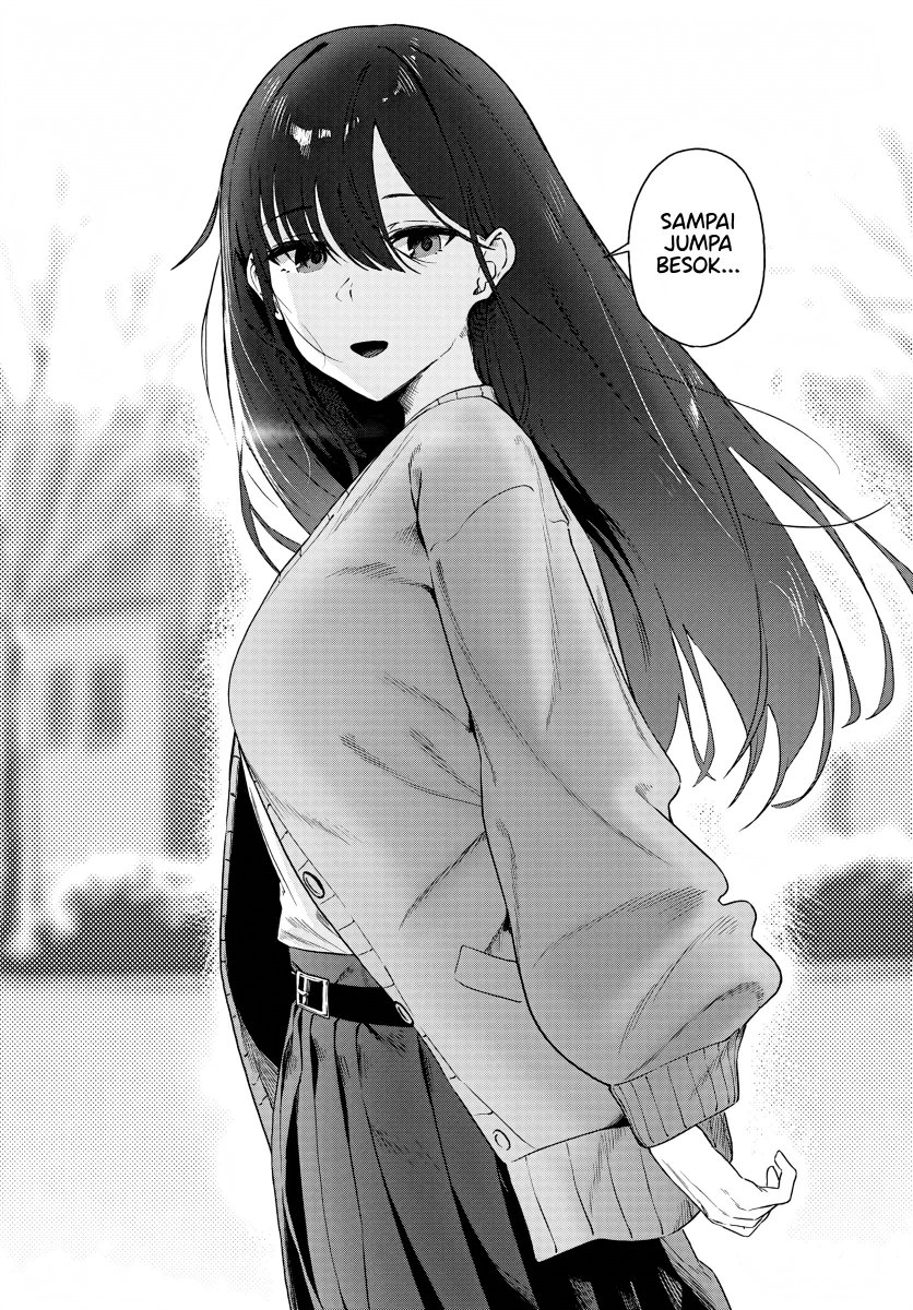 Daunaa Kei Onee-san ni Mainichi Kasu no Uso wo Nagashikomareru Hanashi Chapter 1