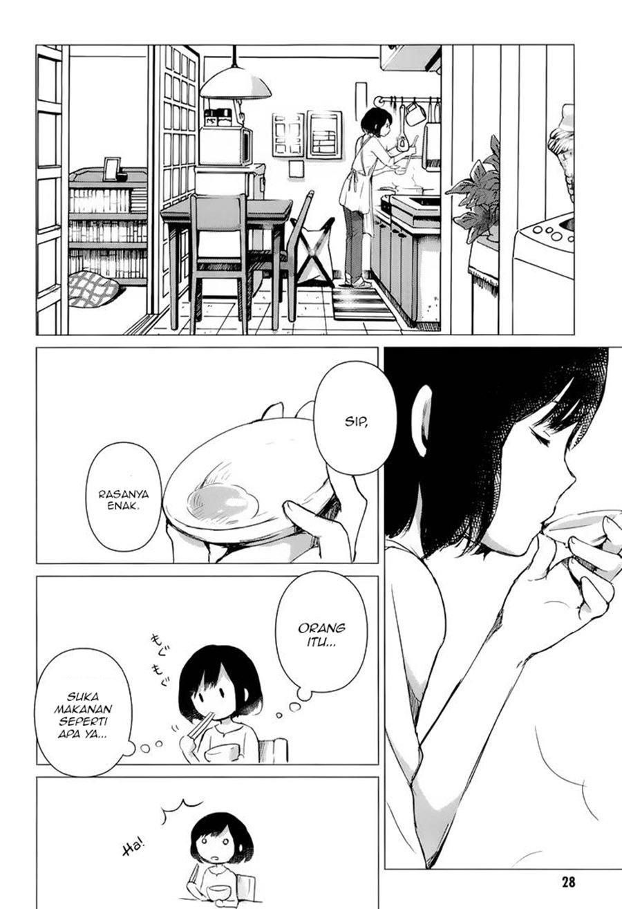 Ookami Kodomo no Ame to Yuki Chapter 1