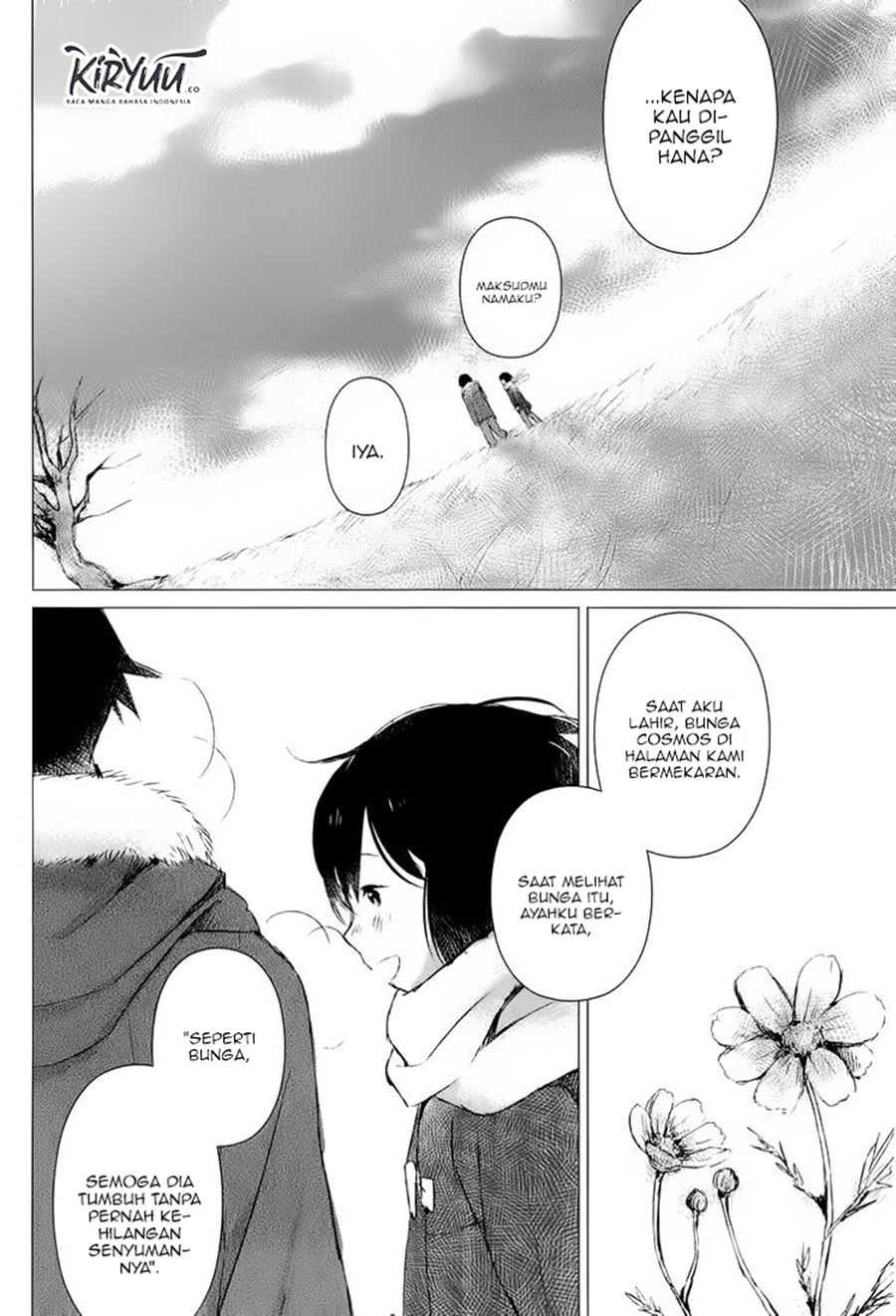 Ookami Kodomo no Ame to Yuki Chapter 1