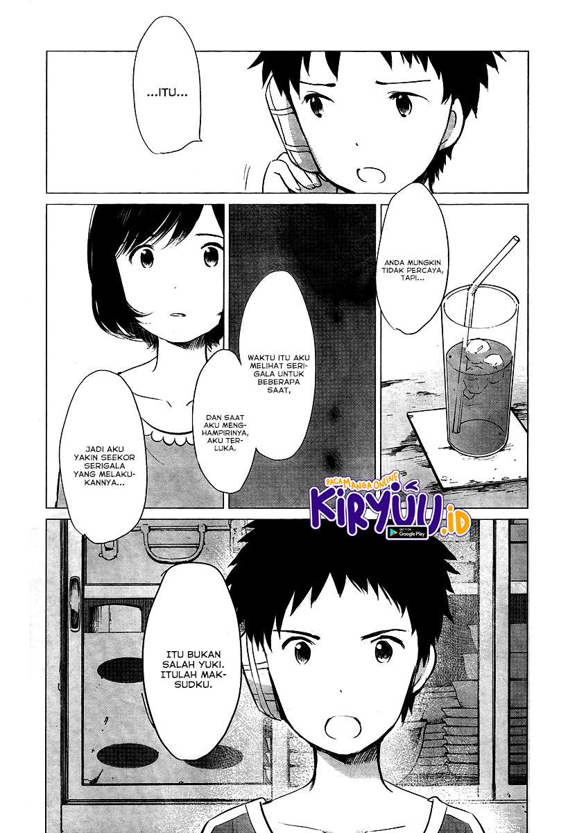 Ookami Kodomo no Ame to Yuki Chapter 10.5