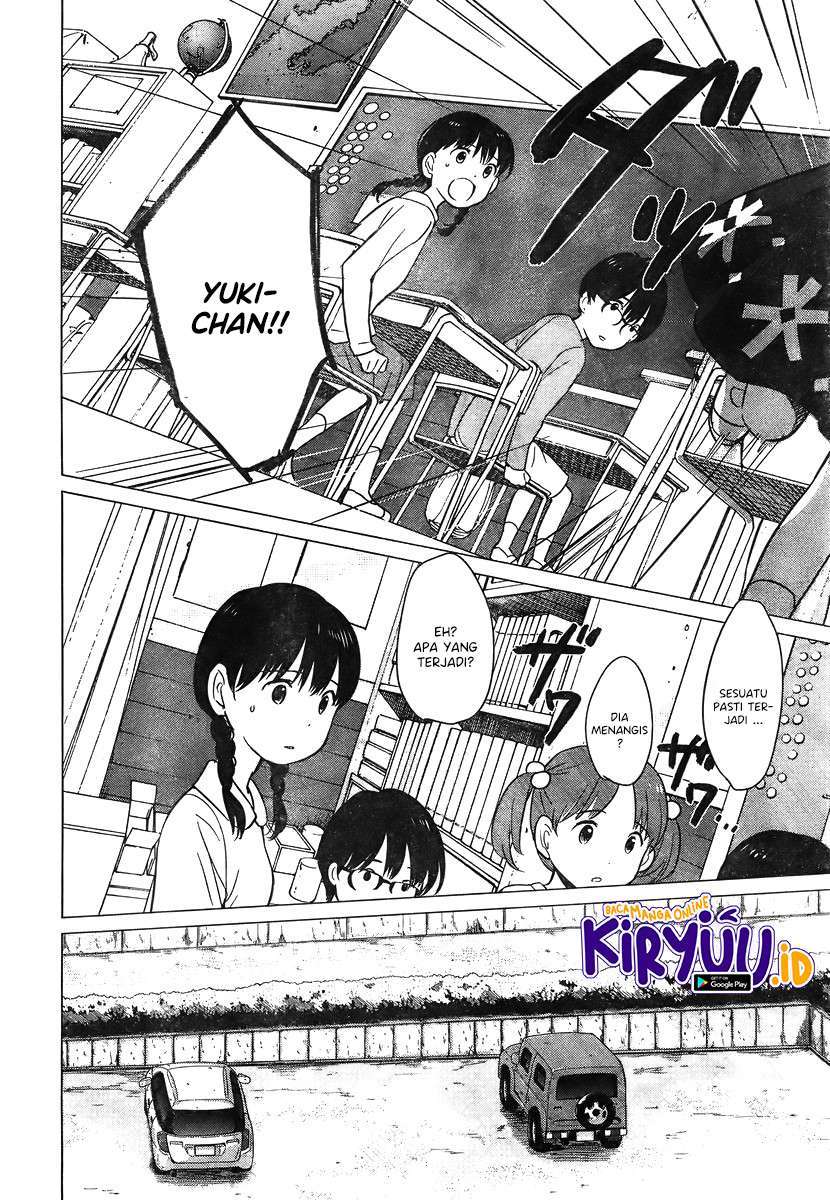 Ookami Kodomo no Ame to Yuki Chapter 10