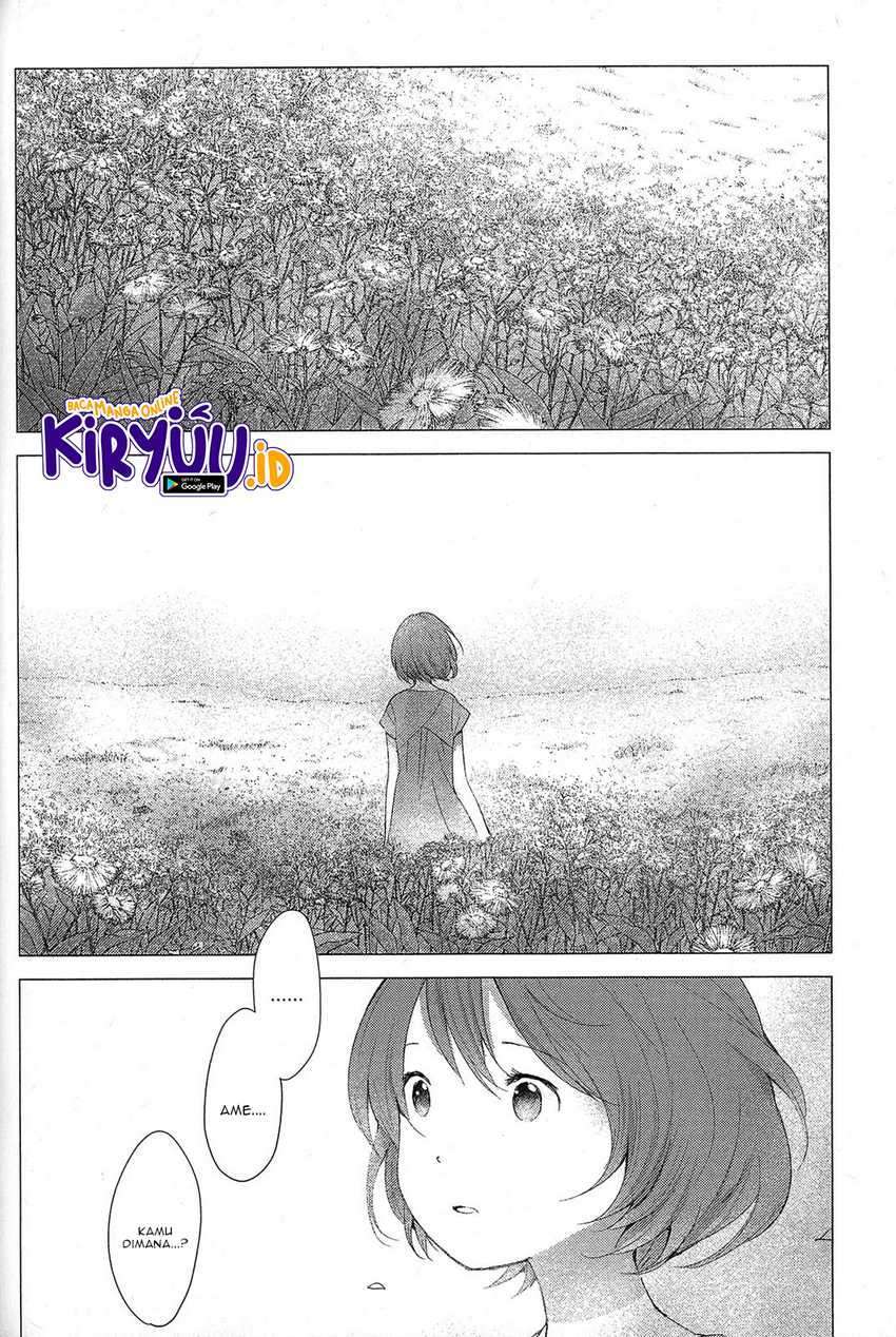 Ookami Kodomo no Ame to Yuki Chapter 15