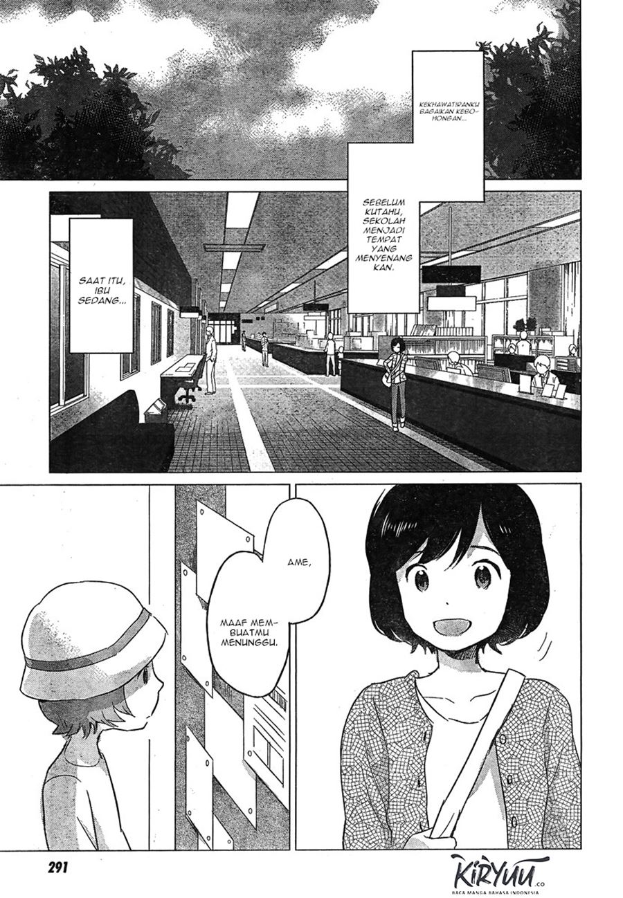 Ookami Kodomo no Ame to Yuki Chapter 7