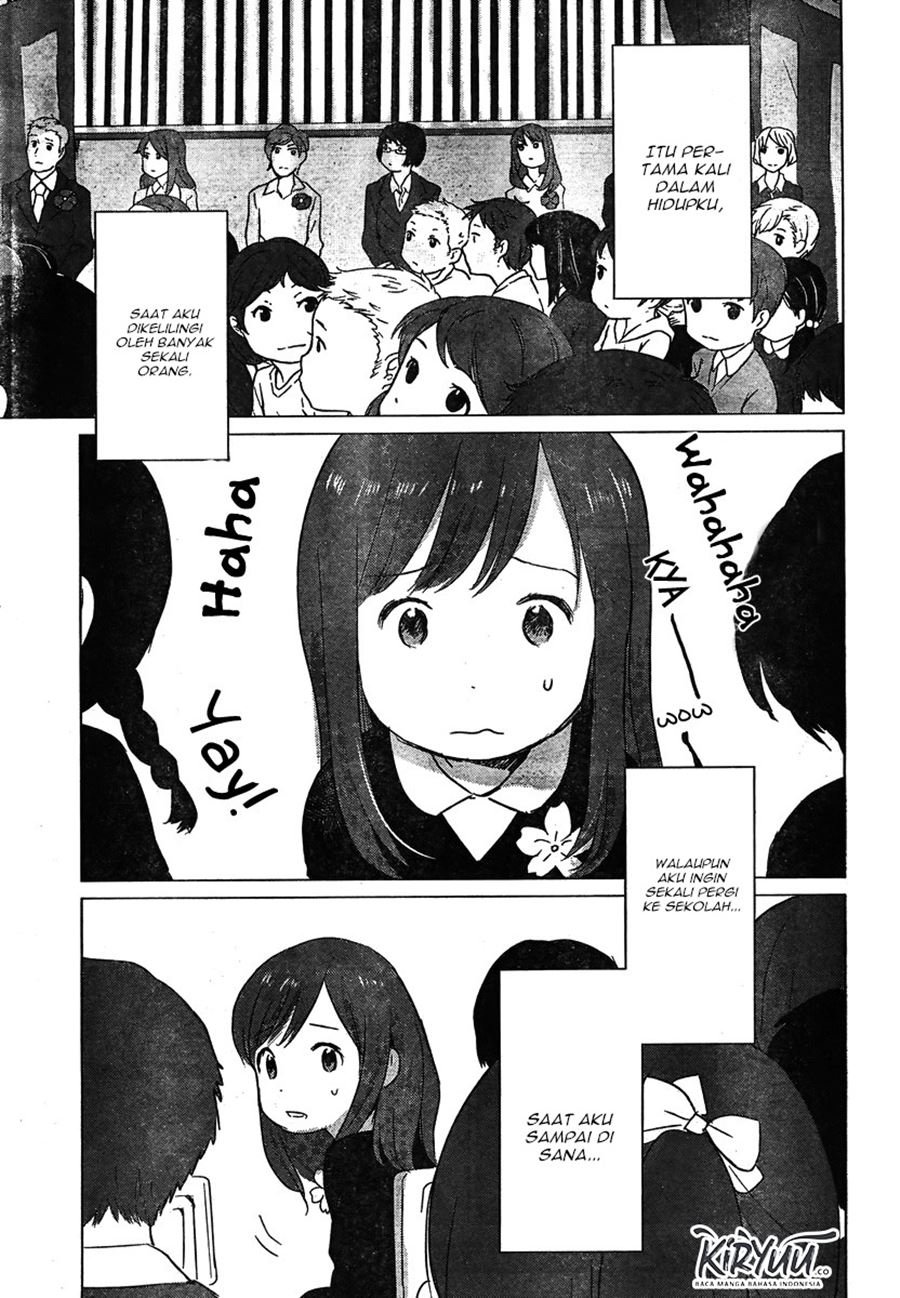 Ookami Kodomo no Ame to Yuki Chapter 7