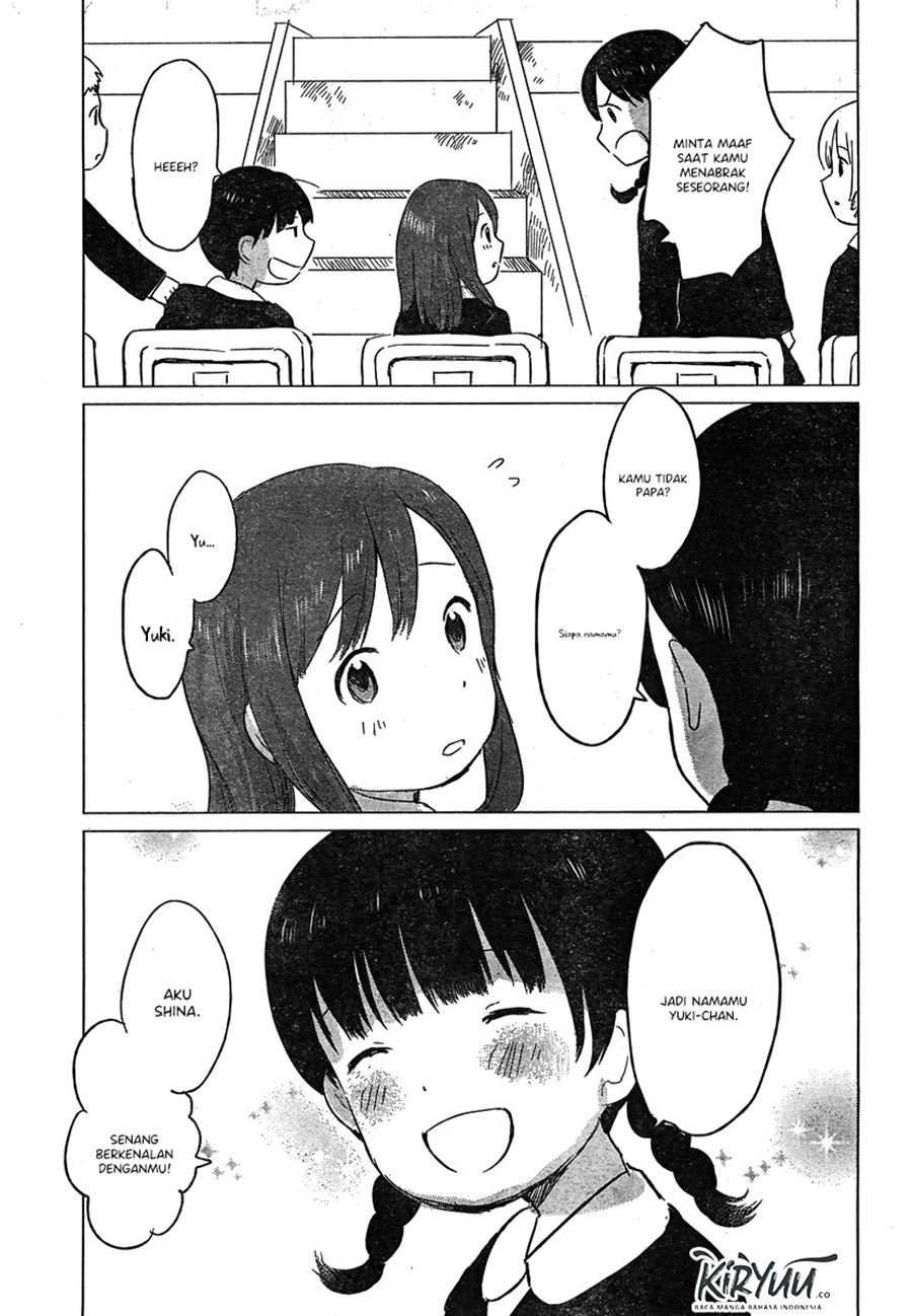 Ookami Kodomo no Ame to Yuki Chapter 7