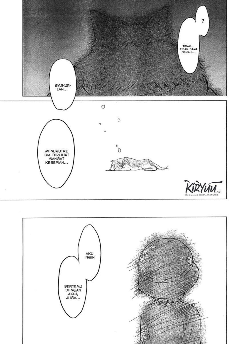 Ookami Kodomo no Ame to Yuki Chapter 8