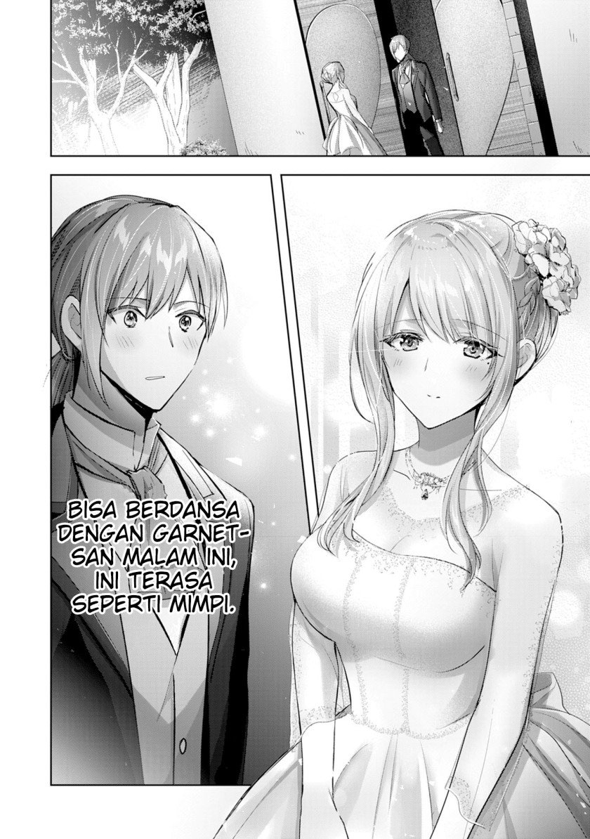 Uketsukejo ni Kokuhaku Shitakute Girudo ni Kayoitsumetara Eiyu ni Natteta Chapter 12