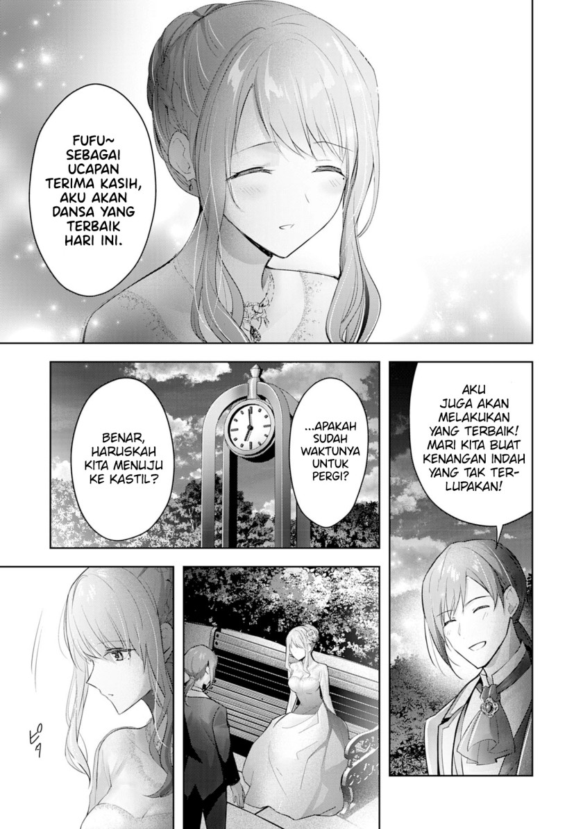 Uketsukejo ni Kokuhaku Shitakute Girudo ni Kayoitsumetara Eiyu ni Natteta Chapter 12