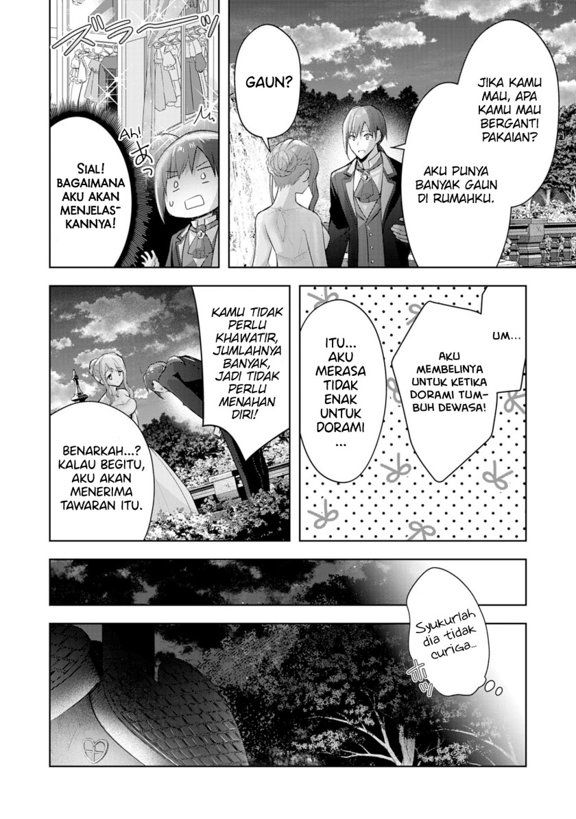 Uketsukejo ni Kokuhaku Shitakute Girudo ni Kayoitsumetara Eiyu ni Natteta Chapter 12