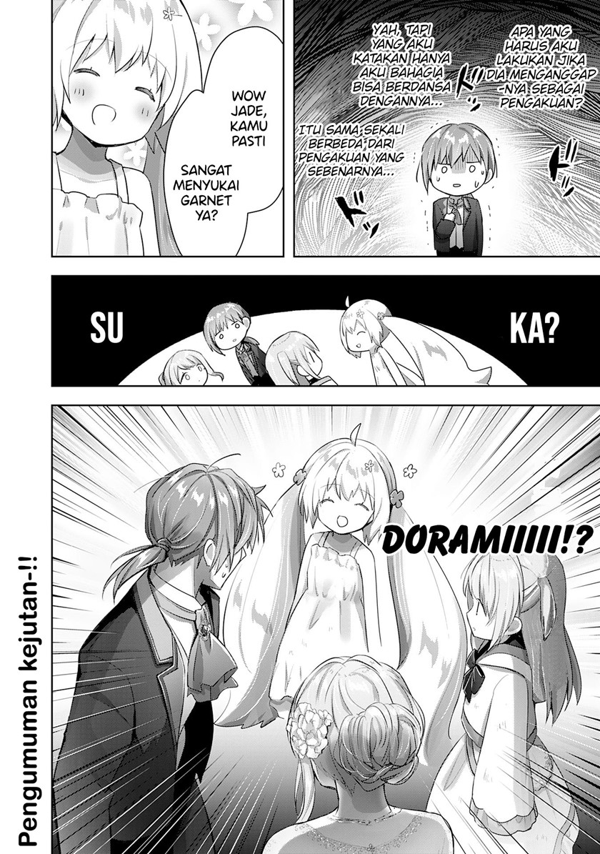 Uketsukejo ni Kokuhaku Shitakute Girudo ni Kayoitsumetara Eiyu ni Natteta Chapter 14