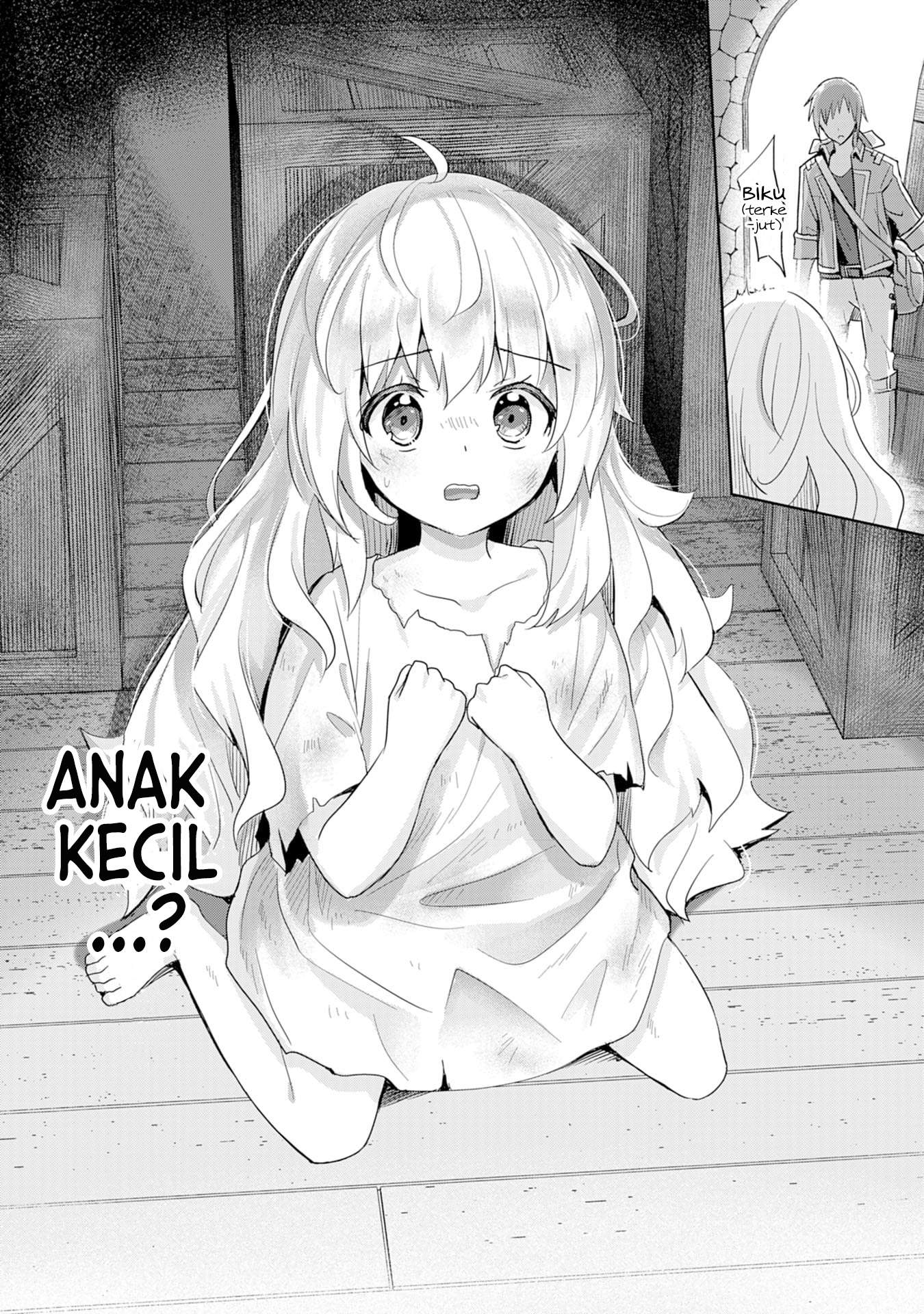 Uketsukejo ni Kokuhaku Shitakute Girudo ni Kayoitsumetara Eiyu ni Natteta Chapter 2