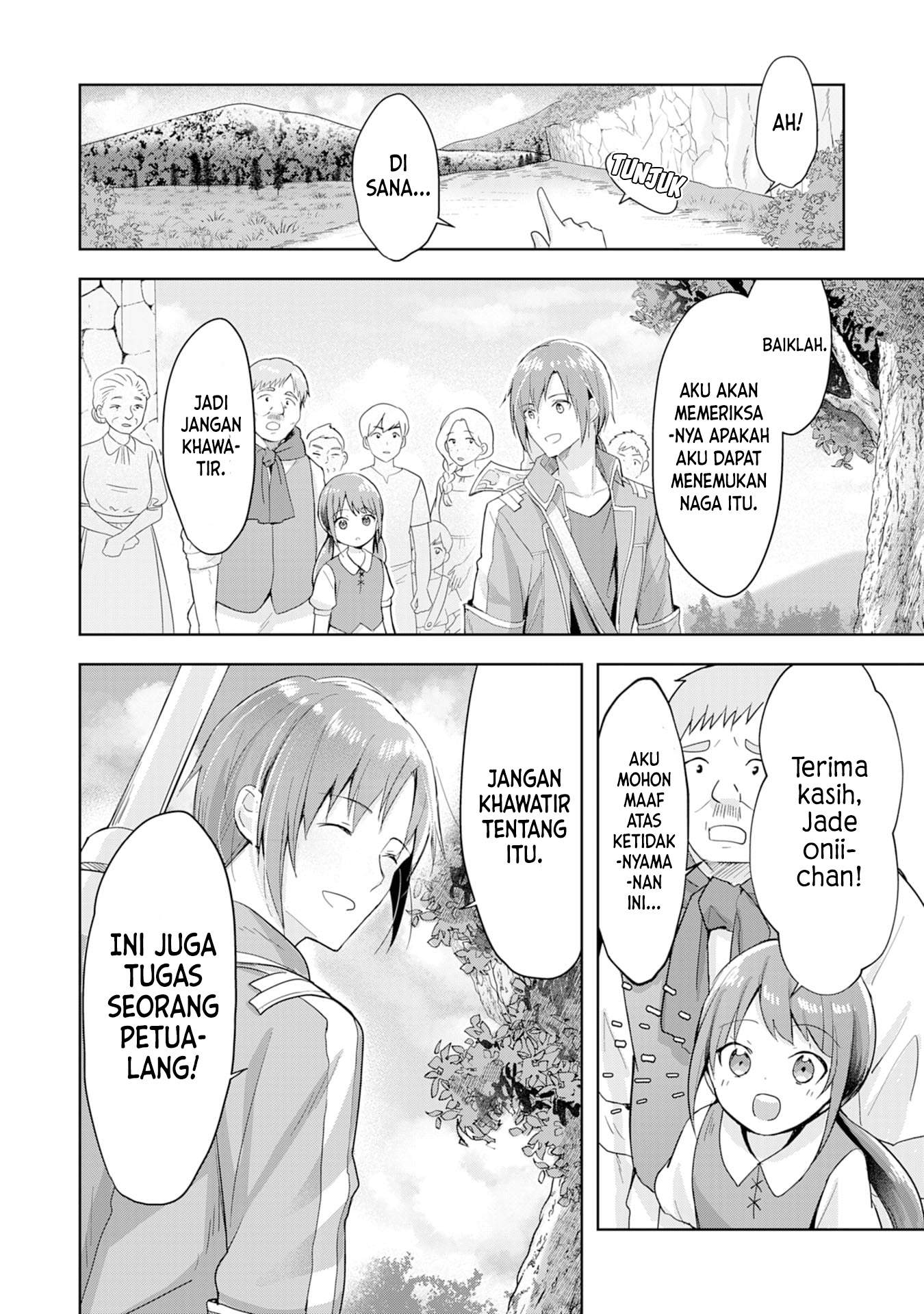 Uketsukejo ni Kokuhaku Shitakute Girudo ni Kayoitsumetara Eiyu ni Natteta Chapter 2