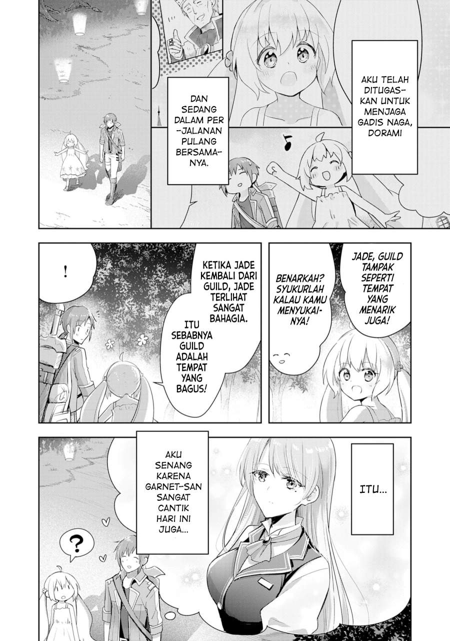 Uketsukejo ni Kokuhaku Shitakute Girudo ni Kayoitsumetara Eiyu ni Natteta Chapter 3