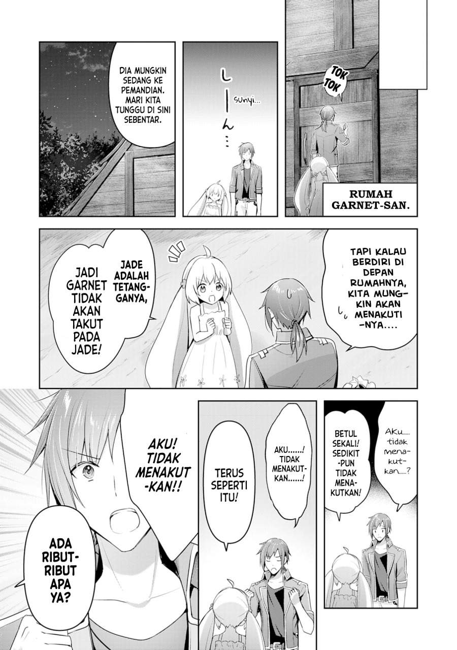 Uketsukejo ni Kokuhaku Shitakute Girudo ni Kayoitsumetara Eiyu ni Natteta Chapter 4