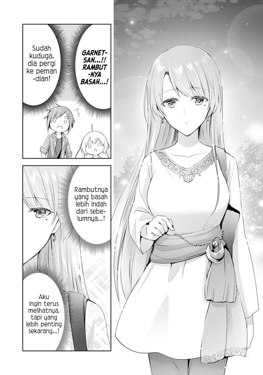 Uketsukejo ni Kokuhaku Shitakute Girudo ni Kayoitsumetara Eiyu ni Natteta Chapter 4