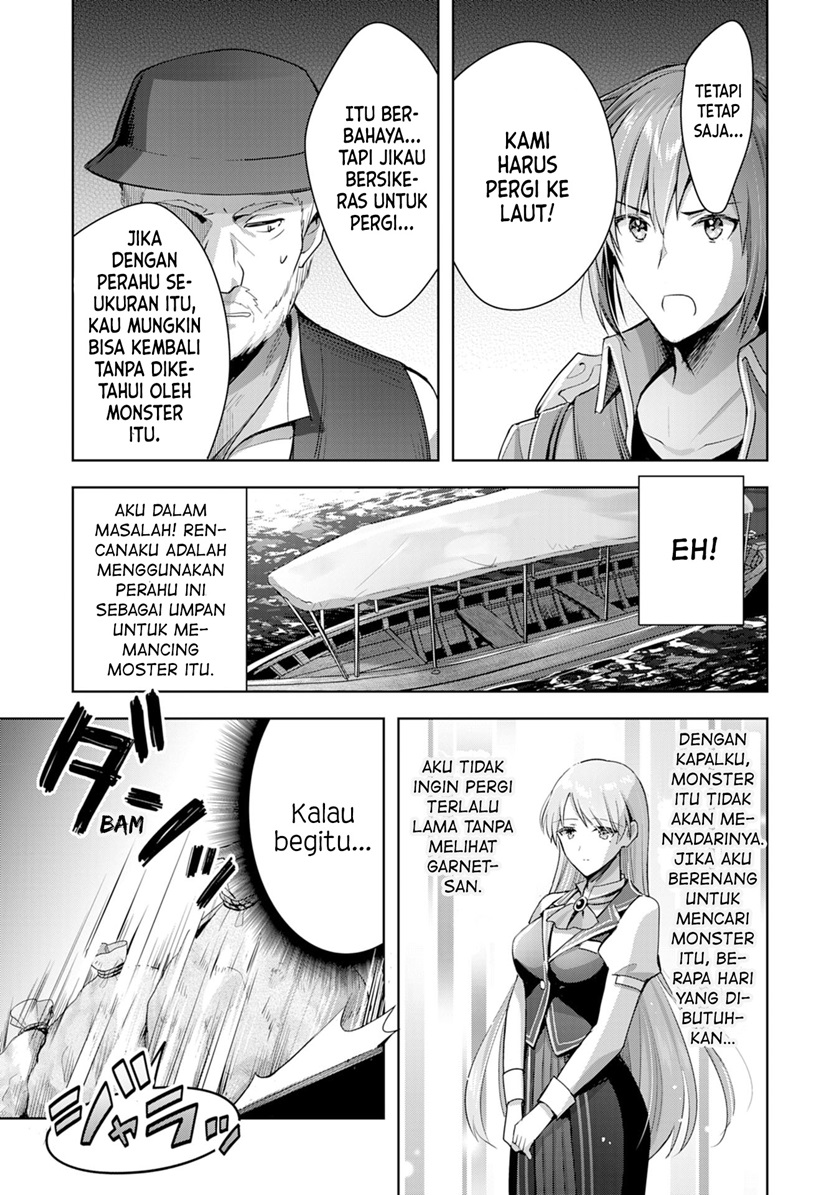 Uketsukejo ni Kokuhaku Shitakute Girudo ni Kayoitsumetara Eiyu ni Natteta Chapter 6