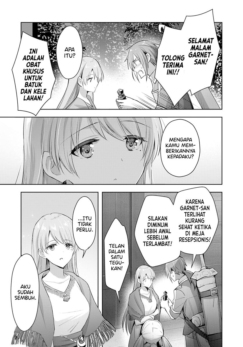 Uketsukejo ni Kokuhaku Shitakute Girudo ni Kayoitsumetara Eiyu ni Natteta Chapter 7