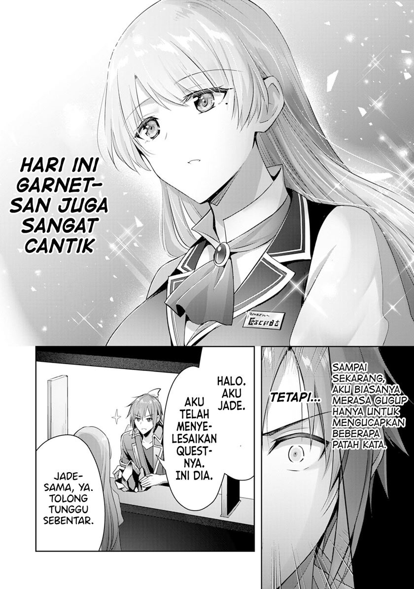 Uketsukejo ni Kokuhaku Shitakute Girudo ni Kayoitsumetara Eiyu ni Natteta Chapter 7