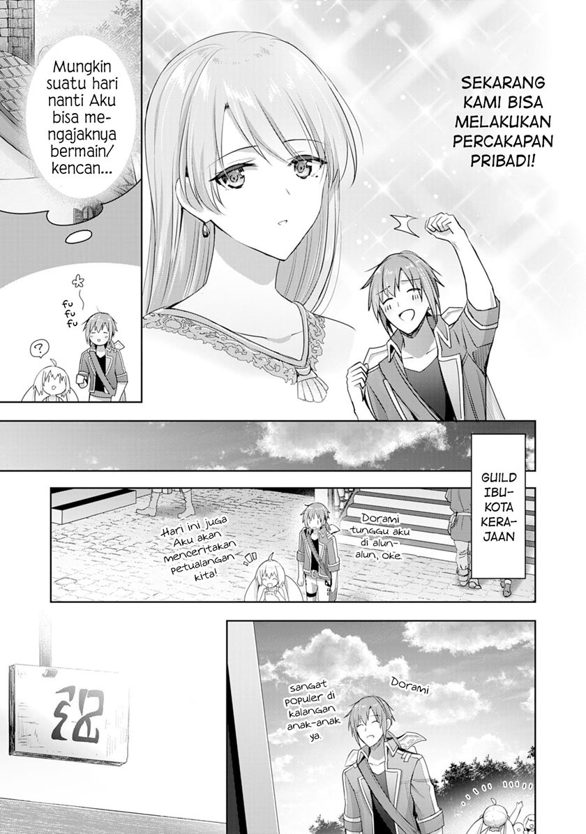 Uketsukejo ni Kokuhaku Shitakute Girudo ni Kayoitsumetara Eiyu ni Natteta Chapter 7