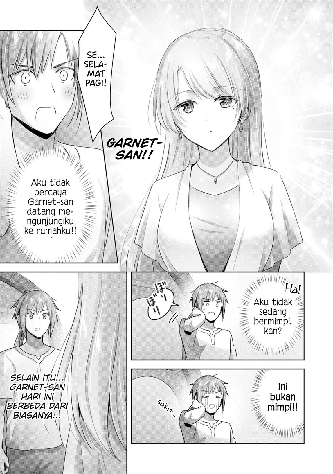 Uketsukejo ni Kokuhaku Shitakute Girudo ni Kayoitsumetara Eiyu ni Natteta Chapter 9