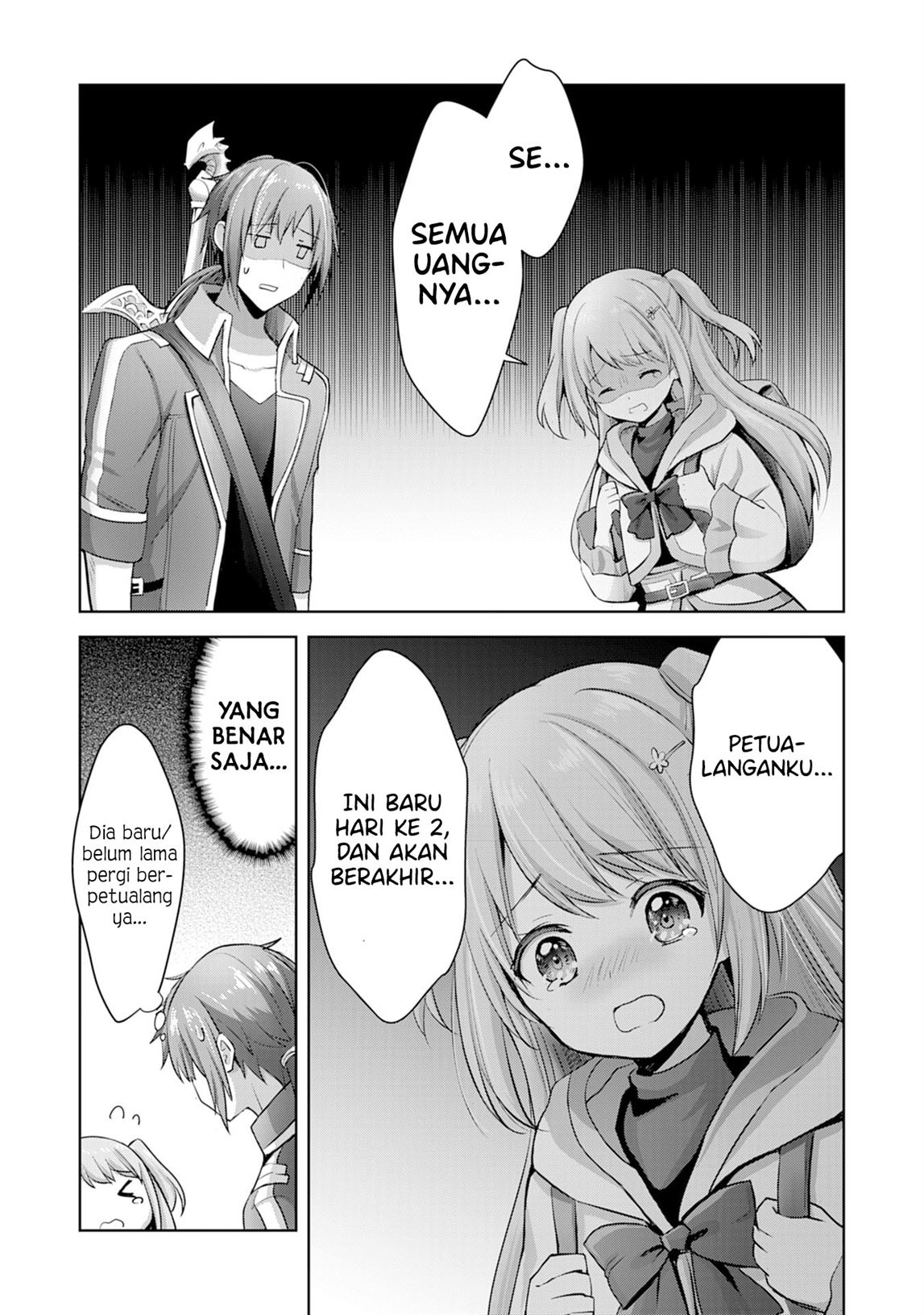 Uketsukejo ni Kokuhaku Shitakute Girudo ni Kayoitsumetara Eiyu ni Natteta Chapter 9