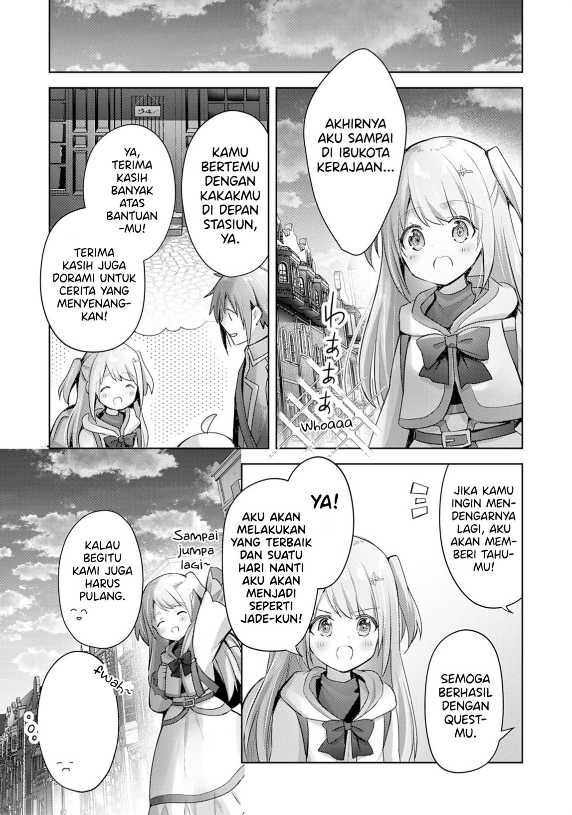 Uketsukejo ni Kokuhaku Shitakute Girudo ni Kayoitsumetara Eiyu ni Natteta Chapter 9